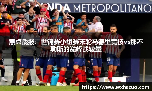 k1体育官网