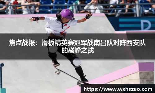 k1体育官方网站