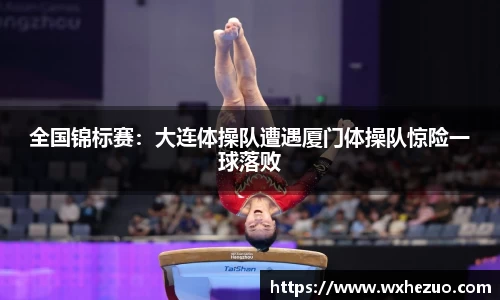 k1体育官方网站