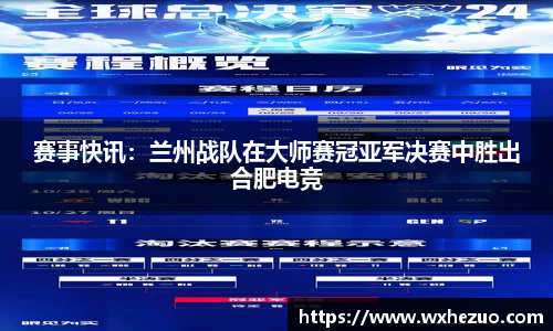 k1体育官网