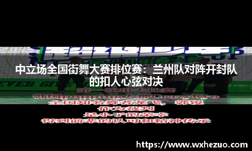 k1体育平台