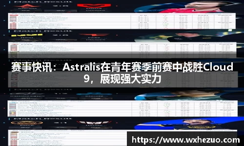k1体育