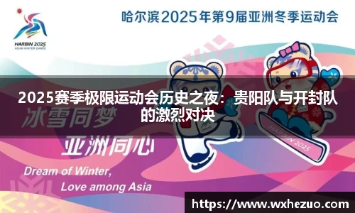 k1体育官网