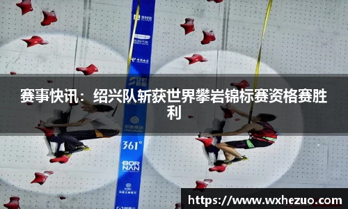 k1体育官方网站