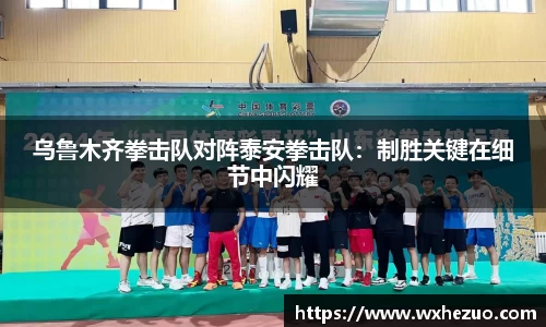 k1体育官网
