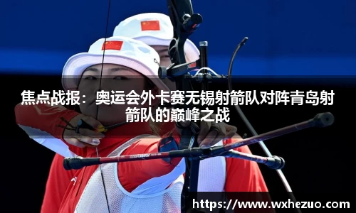 k1体育官网