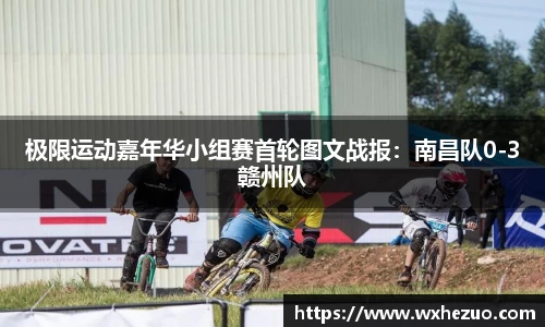 k1体育官网