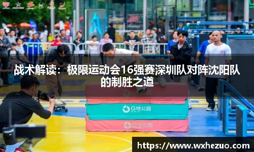 k1体育官网