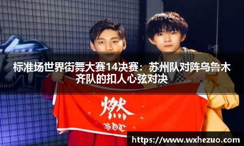 k1体育官方网站