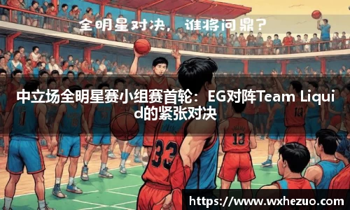 k1体育