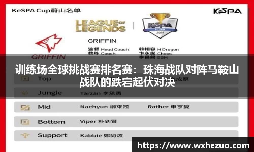 k1体育官网
