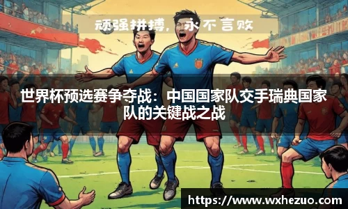 k1体育官方网站
