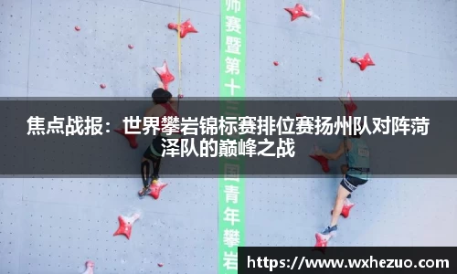 k1体育官方网站