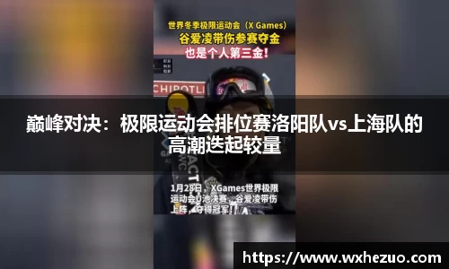 k1体育官网