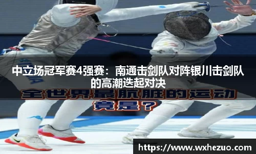 k1体育平台