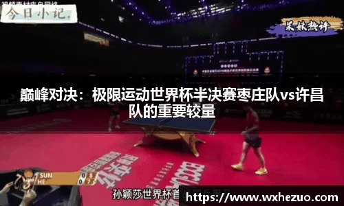 k1体育