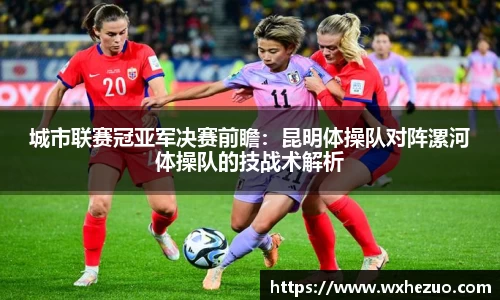 k1体育官方网站