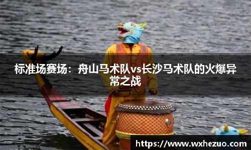 k1体育平台