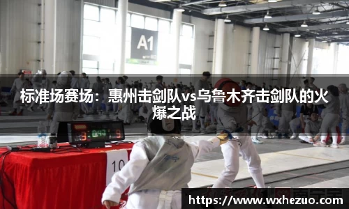 k1体育官网