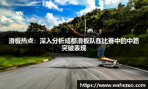k1体育官网
