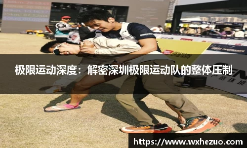 k1体育官网