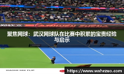 k1体育平台