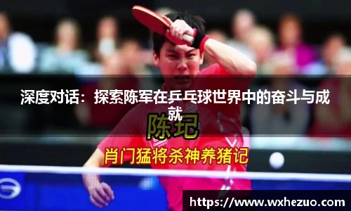 k1体育平台