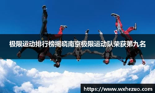 k1体育官方网站