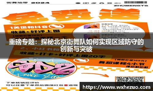 k1体育官方网站