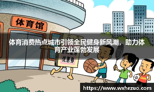 k1体育官方网站