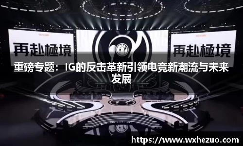k1体育官网