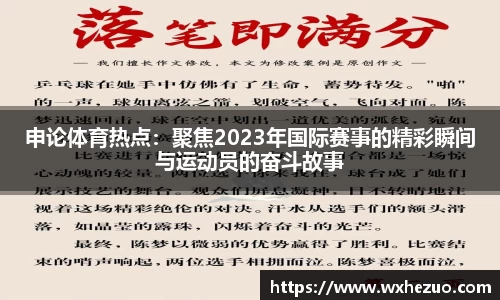 k1体育官方网站