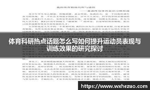 k1体育官网