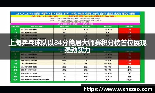 k1体育官网
