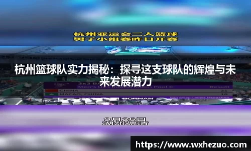 k1体育官网