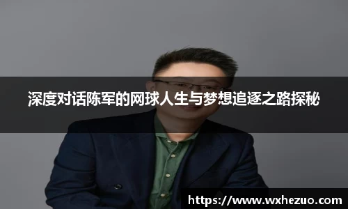 k1体育官网