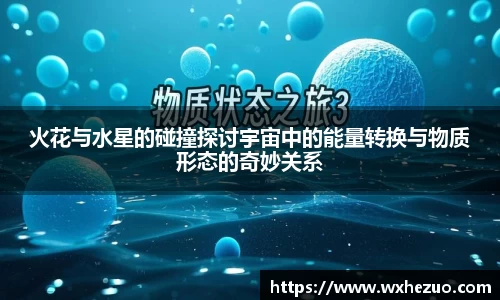 k1体育