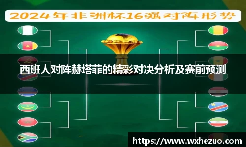 k1体育官网