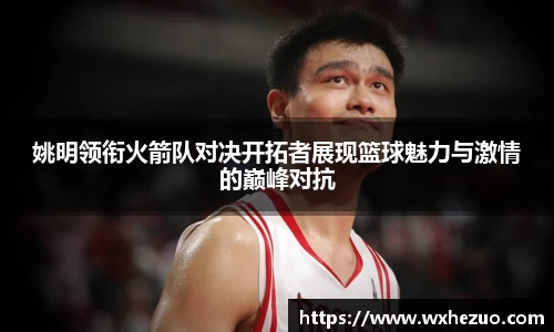k1体育平台